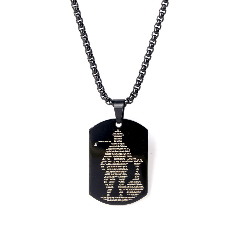 Lord Hanuman Pendant Engraved Hanuman Chalisa Black