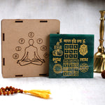 Green Aventurine Vyapar Vridhi Yantra Spiritual Prosperity Tool