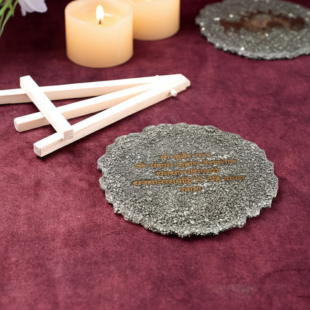 Pyrite Kuber Yantra Frame Stand Spiritual Prosperity Tool