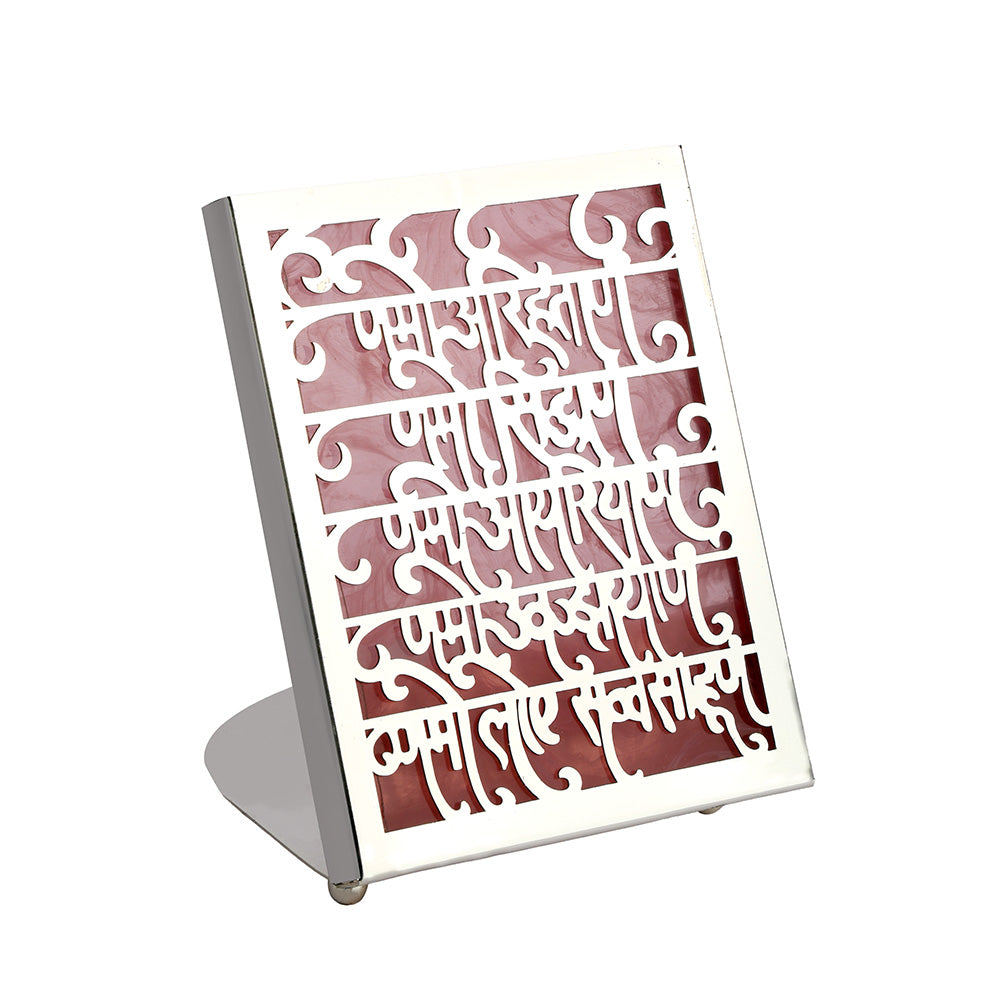 Navkar Mantra Tealight Silver Plated Pooja Candle