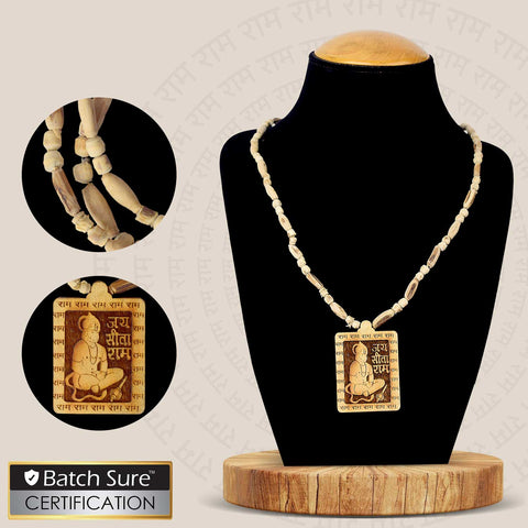 100% Pure Tulsi Wooden Mala with Jai Sita Ram Engraved Wooden Locket for Mantra Chanting and Devotion. India’s Largest Brass Idols Brand - www.satvikstore.in