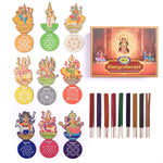 Durgeshwari Navaratri Pack (Small) – Celebrating the Nine Divine Forms of the Goddess