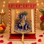 Laddu Gopal Ji Jhula with Radhe Radhe Print