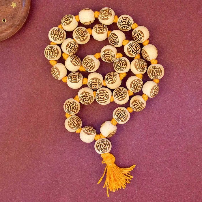 Wooden Jap Mala Engraved with Radha Name – Spiritual prayer beads with Radha inscription for chanting and devotion. 
India’s Largest Pooja Accessories Brand - www.satvikstore.in