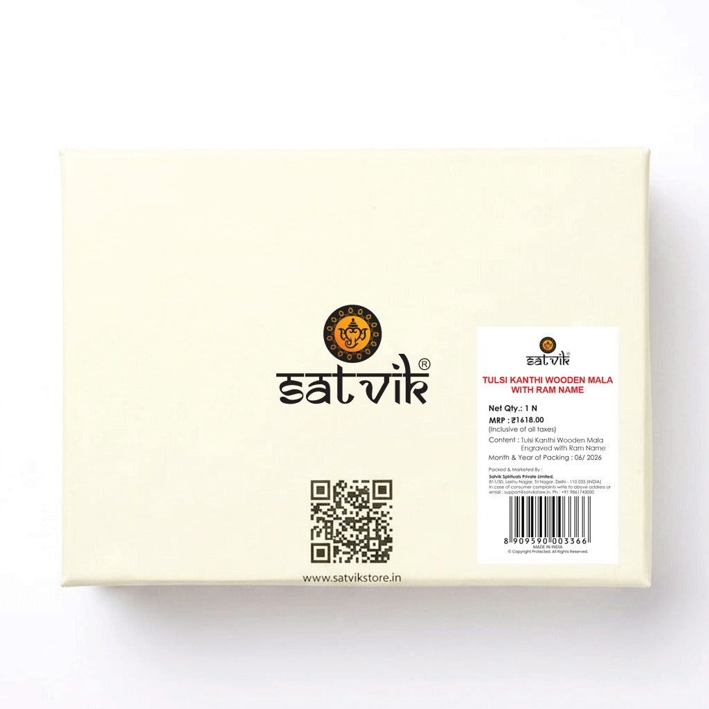 100% Pure Tulsi Kanthi Wooden Mala Engraved with Ram Name