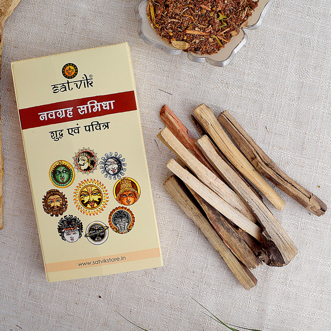 Hawan Kund with Samidha, Samagri, Navgrah, Moli & Gangajal – (Combo Pack)