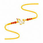Playful White and Gold Unicorn Motif Kids Rakhi