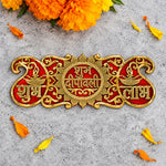 Auspicious Shubh Deepawali Centrepiece Door Sign for Diwali