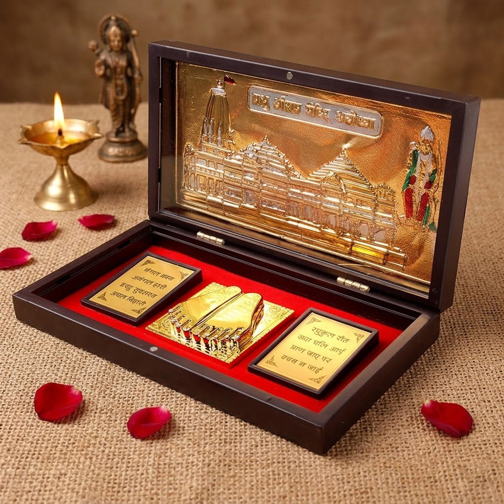 Prabhu Shree Ram Ayodhya Mandir Charan Paduka Box - Big