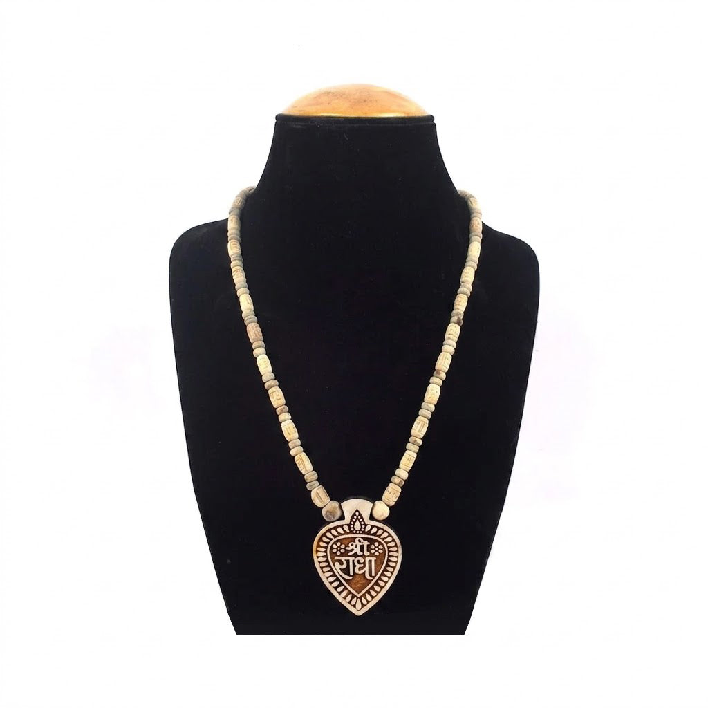 100% Original Tulsi Neck Mala with Radha name Engraved & Radha Locket
