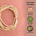 100% Original Tulsi Kanthi Small Flat Beads Mala