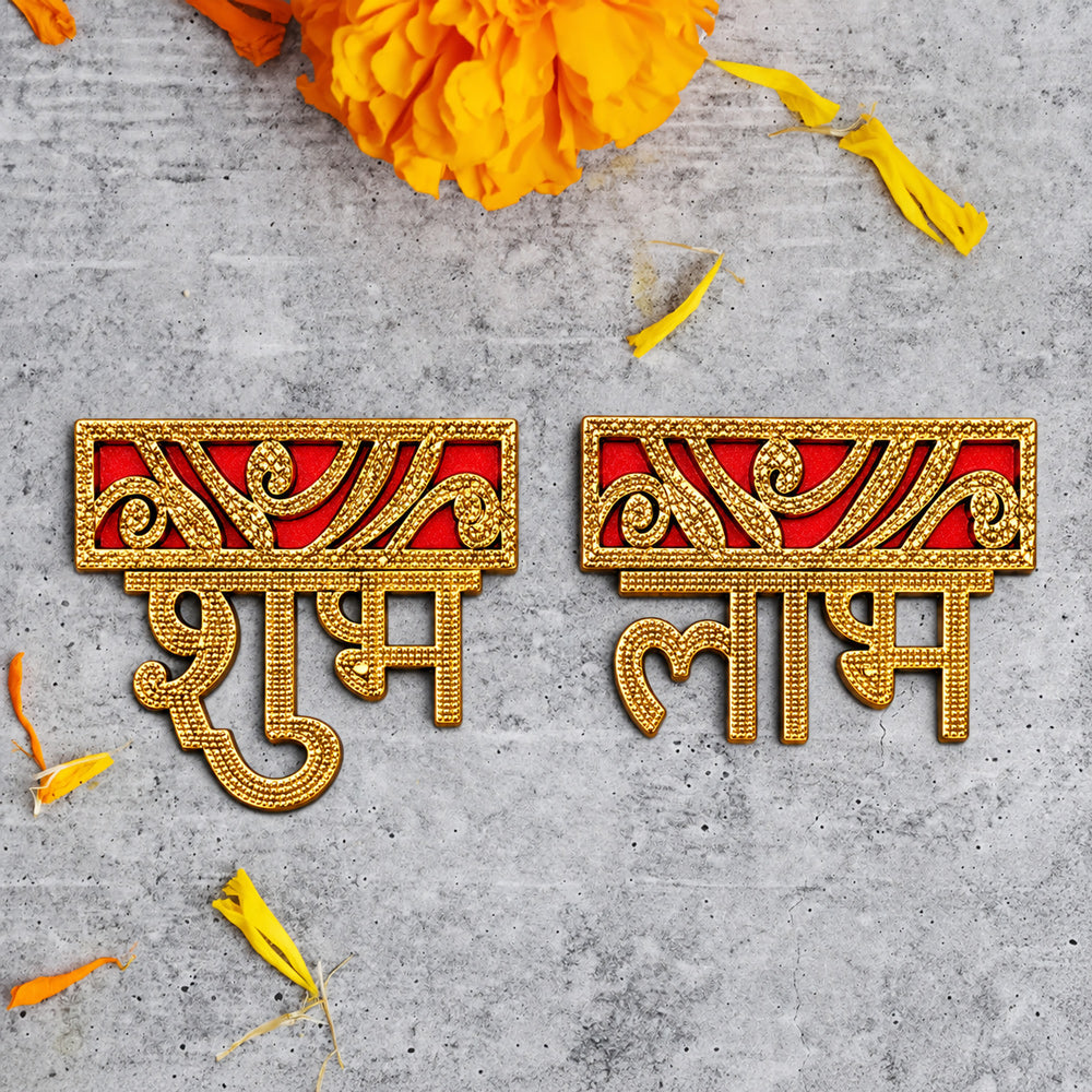 Red & Gold Shubh Labh Home Entrance Door Stickers
