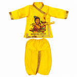 Size 3 Makhan Chor Yellow Krishna Dress with Golden Border