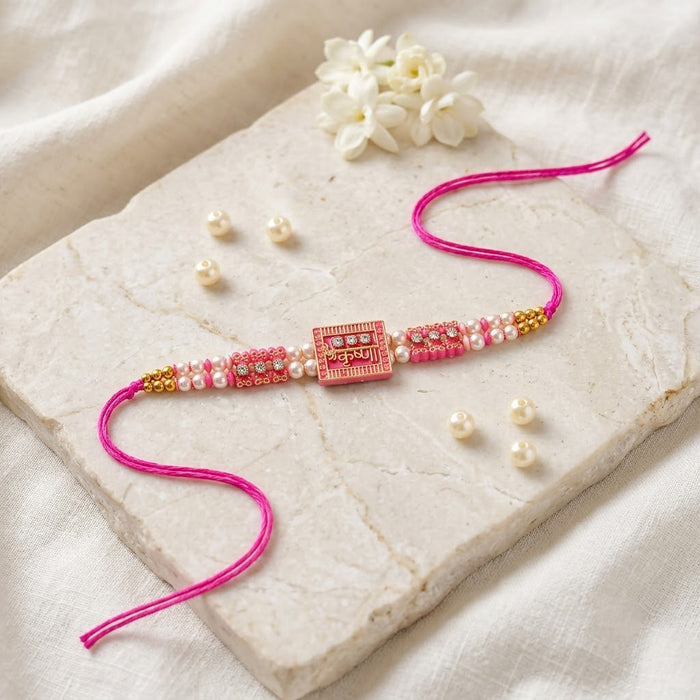 Traditional Devotional Square Krishna Name Charm Stone Rakhi