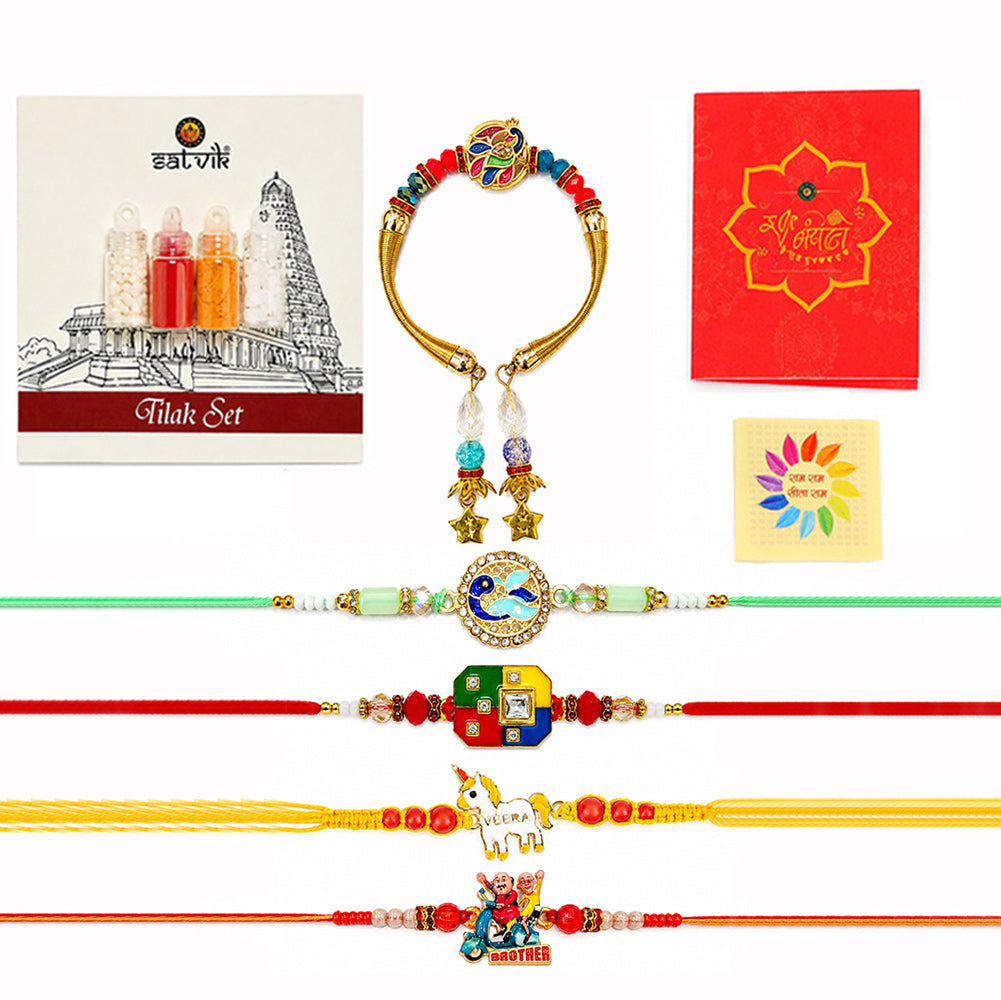 Elegant Designer Rakhi Collection (Set of 5)