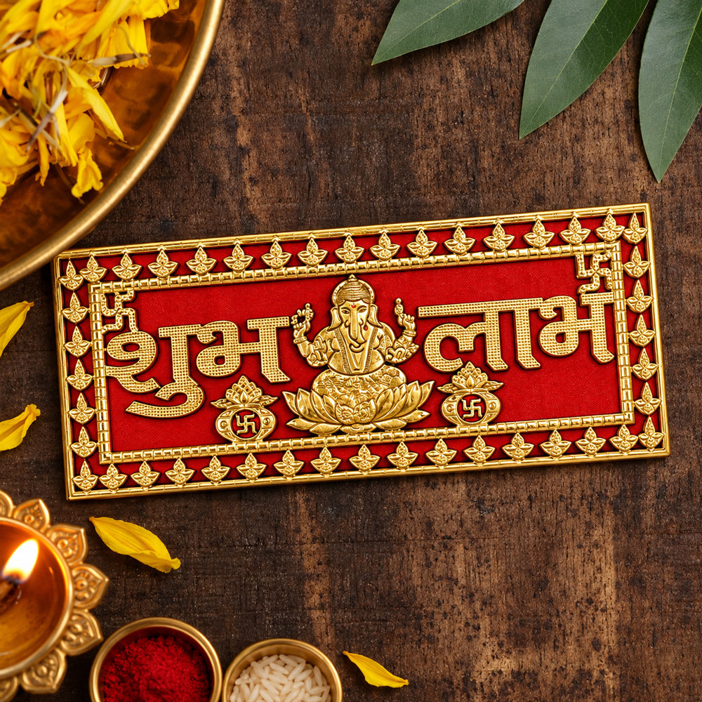 Luxury Gold and Red Finish Sacred Shubh Labh Wall Art Decal