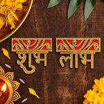 Red & Gold Shubh Labh Home Entrance Door Stickers