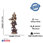 7.2 Inch Brass Krishna Idol