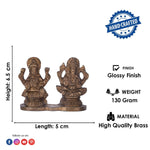 2 Inch Brass Laxmi Ganesh Idol