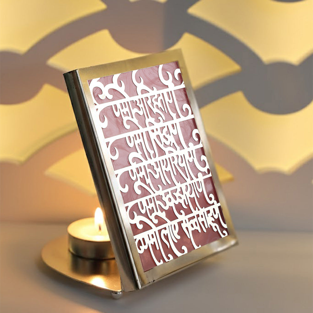 Navkar Mantra Tealight Silver Plated Pooja Candle