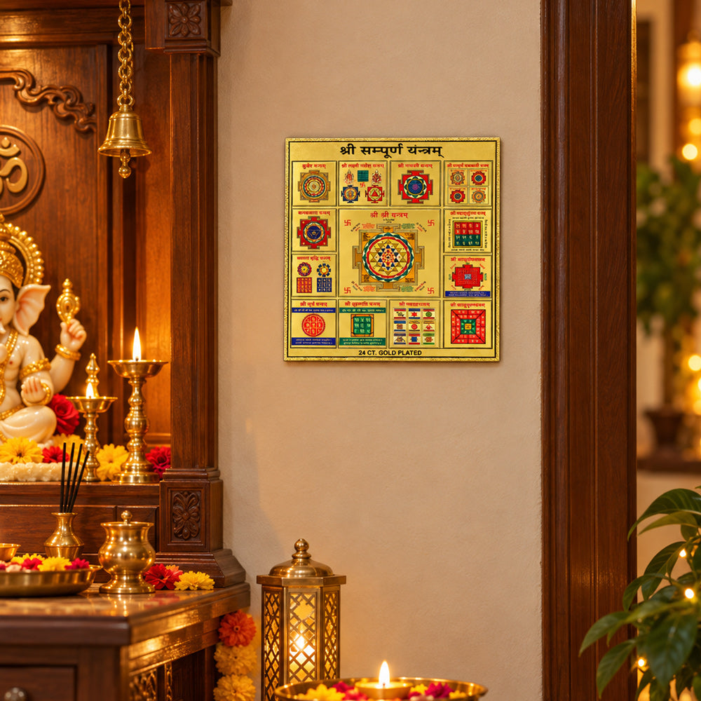 Traditional Hindu Sampurn Yantra Sticker for Puja