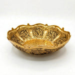 Antique Floral Embossed Decorative Brass Urli 9.5 Inch