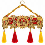 Hanging Elephant Motif Shubh Deepawali Shubh Labh Door Toran