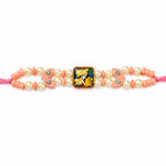 Divine Radha Krishna Graphic Centerpiece Kids Rakhi