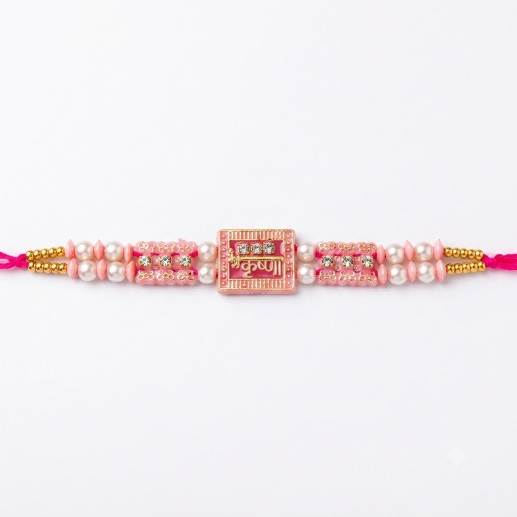 Traditional Devotional Square Krishna Name Charm Stone Rakhi