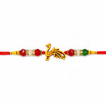 Elegant Wooden Peacock Medallion Designer Rakhi