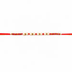 Lustrous Pearl and Crystal Beaded Designer Rakhi