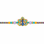 Elegant Peacock Feather Motif Stone Studded Designer Rakhi