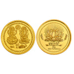 Pure 24K/995 Purity Gold Coin