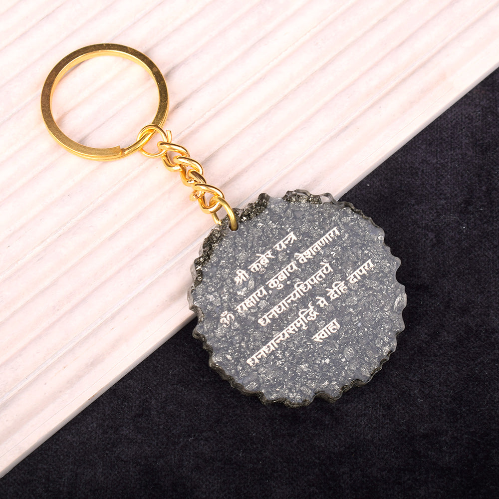 Pyrite Kuber Yantra Keyring Spiritual Wealth & Positive Energy