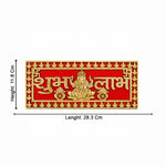 Luxury Gold and Red Finish Sacred Shubh Labh Wall Art Decal