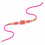 Traditional Devotional Square Krishna Name Charm Stone Rakhi