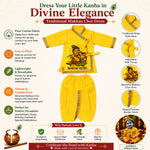 Size 2 Makhan Chor Yellow Krishna Dress with Golden Border