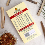 Navgrah Samidha – 9 Planet Wood for Havan