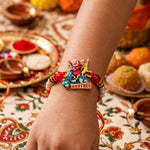 Exquisite Family Rakhi Combo (Set of 5)