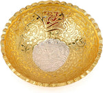 Decorative Embossed Gold Silver Plated Lotus Flower Base Bowl