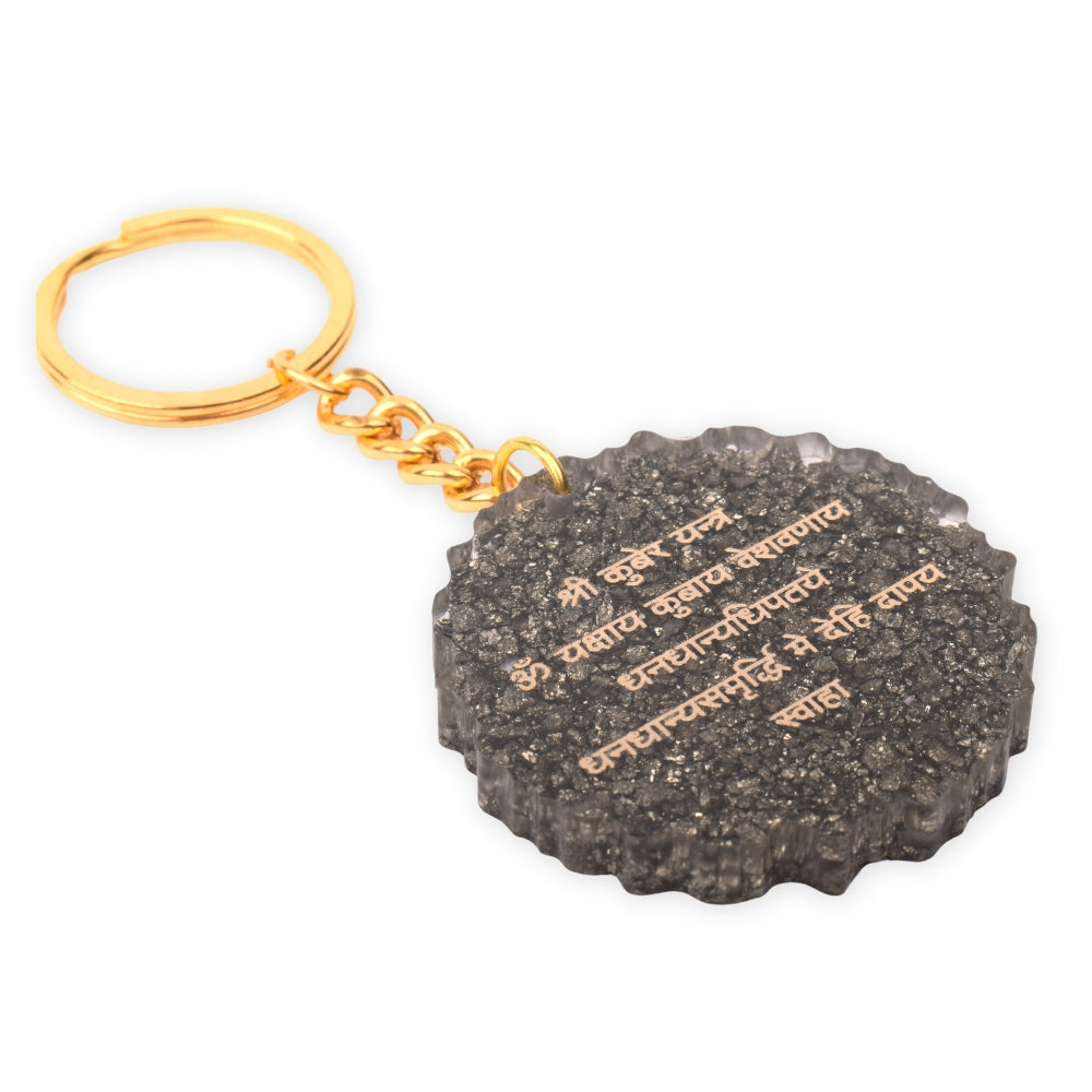 Pyrite Kuber Yantra Keyring Spiritual Wealth & Positive Energy