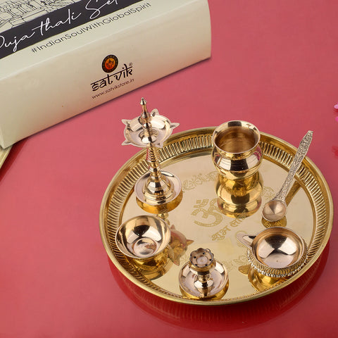 7 Piece Brass Om Shubh Labh Pooja Thali Set (9 Inch - 10 Inch) Design 5