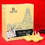 50 Pc Pure Cow Ghee Diya Wicks (Wax Free)