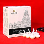100 Pc Pure Ghee Diya Wicks (Wax Free)