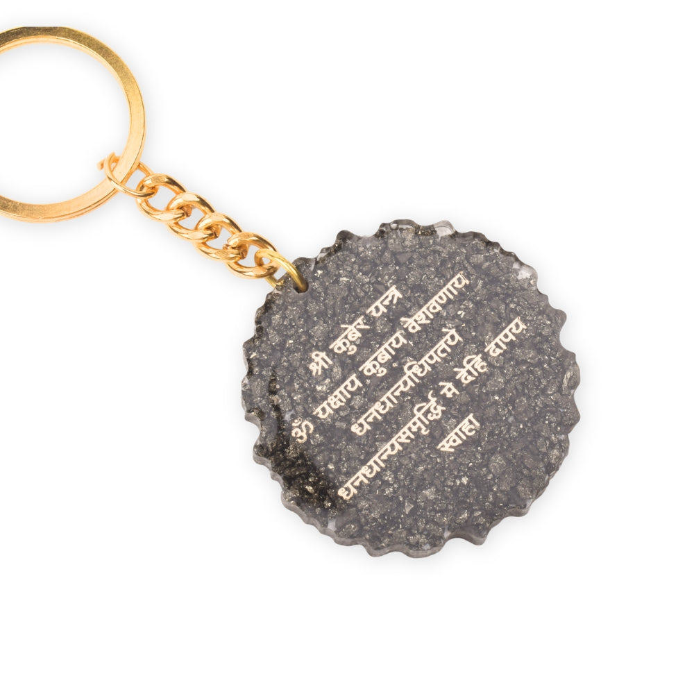 Pyrite Kuber Yantra Keyring Spiritual Wealth & Positive Energy