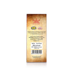 Navagraha Series Temple Cones – Pack of 9 Fragrances