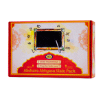 Akshara Abhyasa Slate Pack