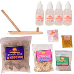 Mool Shanti Samagri Kit