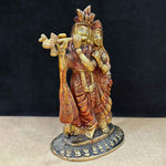 7.1 Inch Brass Radha Krishna Pair Idol