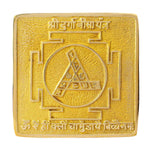 Asht Dhatu Shree Durga Bisa Yantra – Energy & Protection